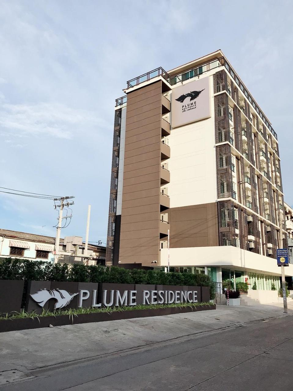 Plume Residence Minburi Bangkok Exterior photo