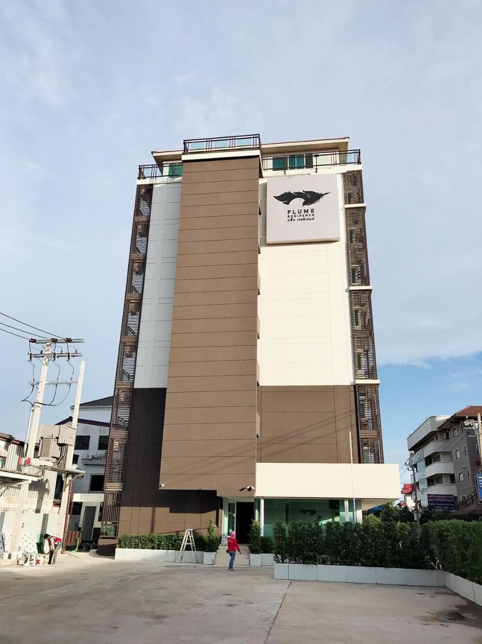 Plume Residence Minburi Bangkok Exterior photo