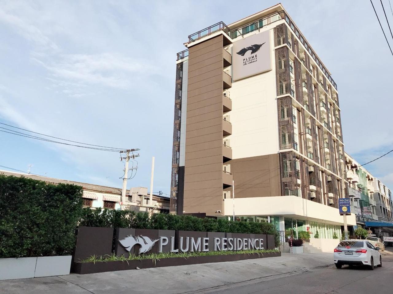 Plume Residence Minburi Bangkok Exterior photo